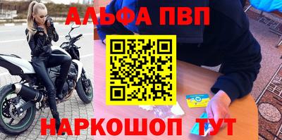 МДМА Отрадный