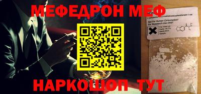 МДМА Отрадный