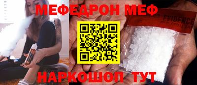 не бодяженный Павлово