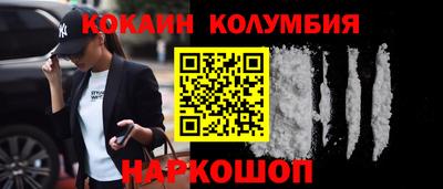 не бодяженный Павлово