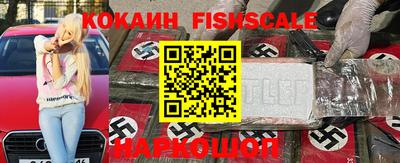 МДМА Отрадный