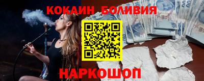 герыч Отрадное