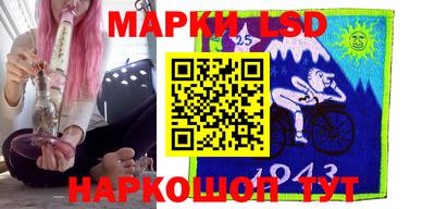 герыч Отрадное