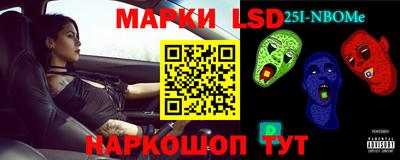 герыч Отрадное