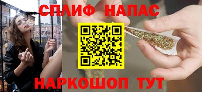 не бодяженный Павлово