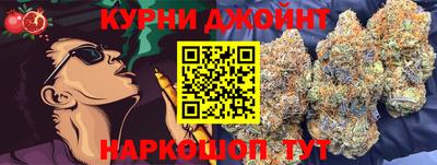 не бодяженный Павлово