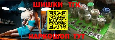 МДМА Отрадный