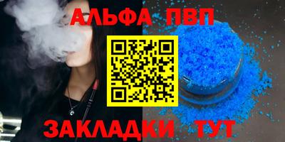 не бодяженный Павлово
