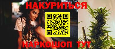 МДМА Отрадный