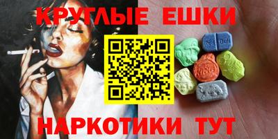 герыч Отрадное