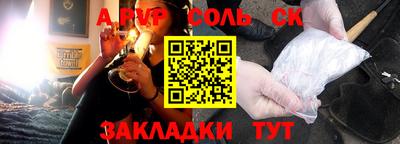 МДМА Отрадный