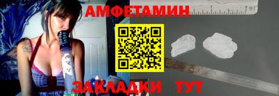 МДМА Отрадный