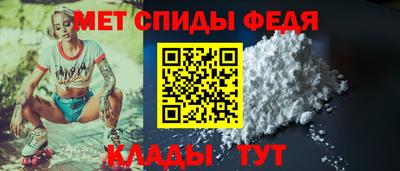 не бодяженный Павлово