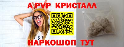 не бодяженный Павлово
