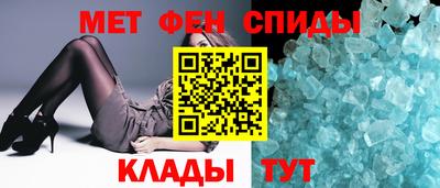герыч Отрадное