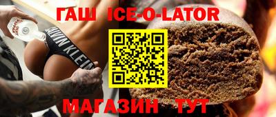 не бодяженный Павлово