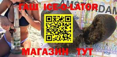 не бодяженный Павлово