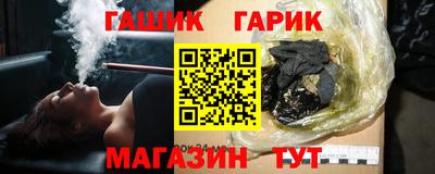 не бодяженный Павлово