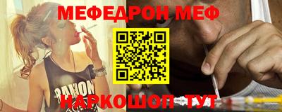 МДМА Отрадный