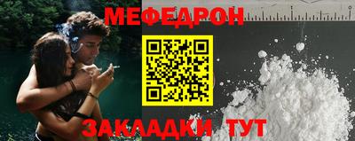 не бодяженный Павлово