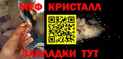 не бодяженный Павлово
