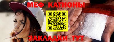 не бодяженный Павлово