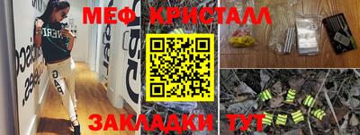 не бодяженный Павлово